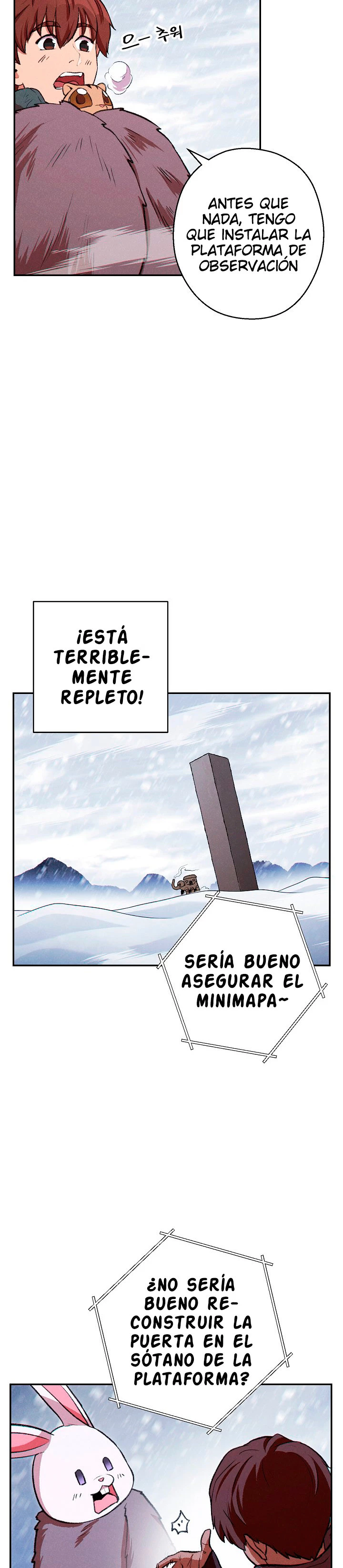 Cambiando la masmorra Capítulo 63 - Página 12 en español