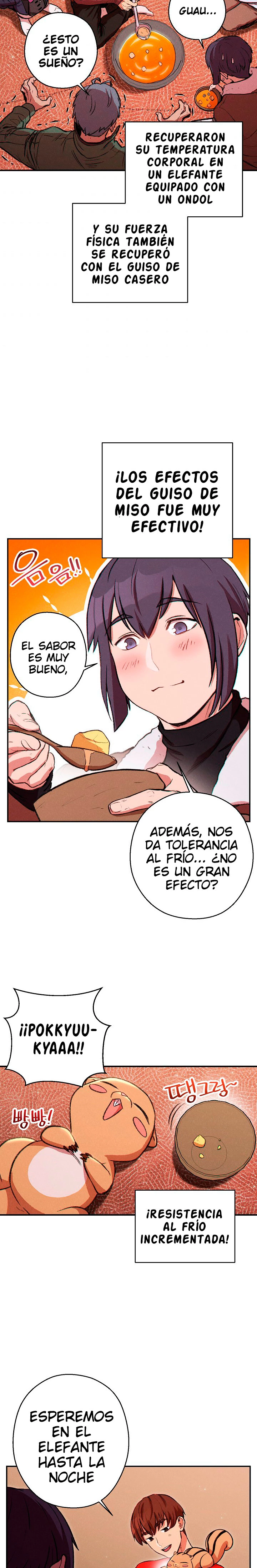 Cambiando la masmorra Capítulo 63 - Página 21 en español