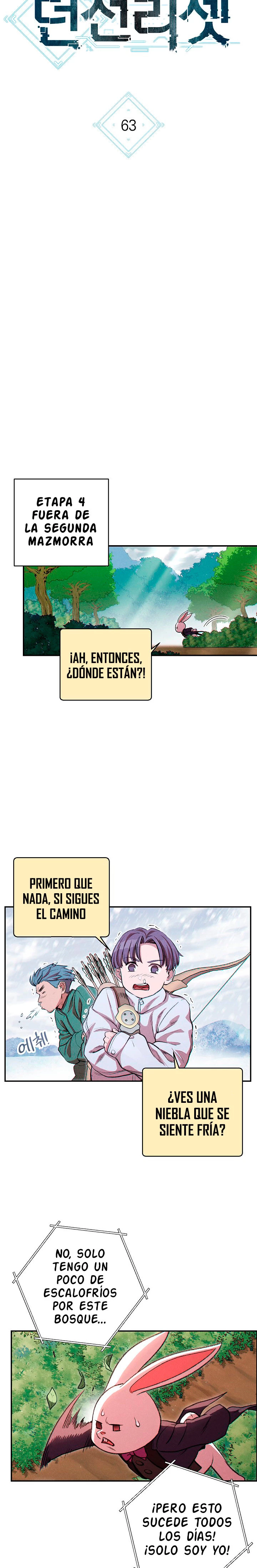 Cambiando la masmorra Capítulo 63 - Página 4 en español