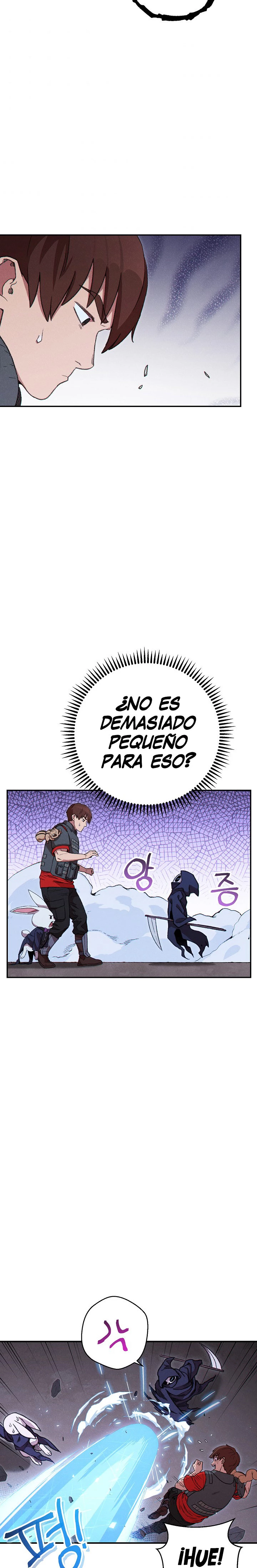 Cambiando la masmorra Capítulo 71 - Página 11 en español