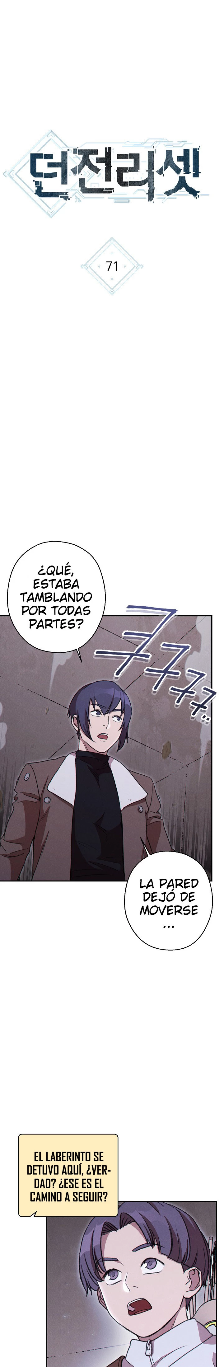 Cambiando la masmorra Capítulo 71 - Página 4 en español
