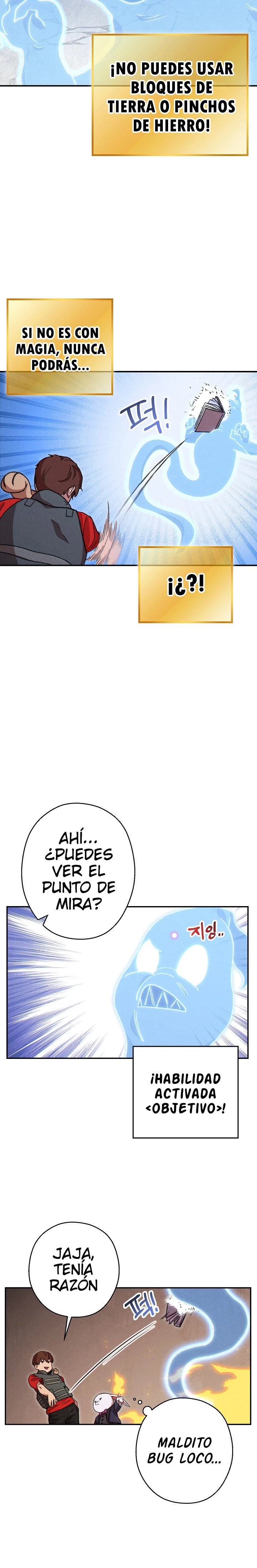 Cambiando la masmorra Capítulo 73 - Página 13 en español