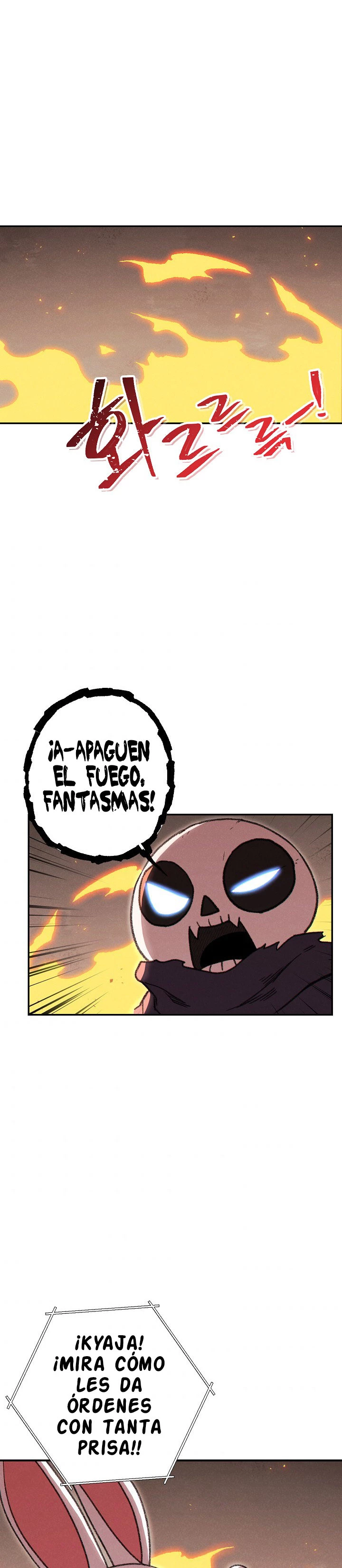 Cambiando la masmorra Capítulo 73 - Página 14 en español