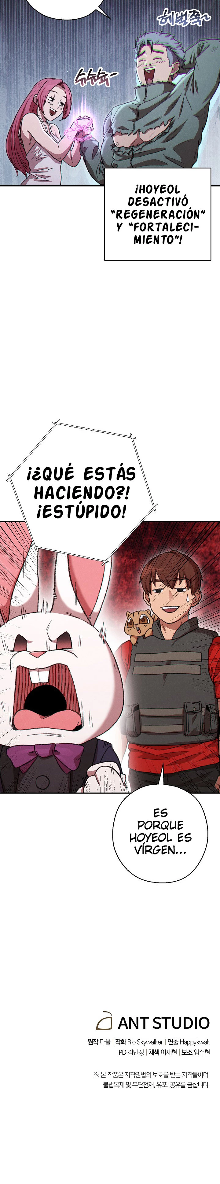 Cambiando la masmorra Capítulo 75 - Página 23 en español