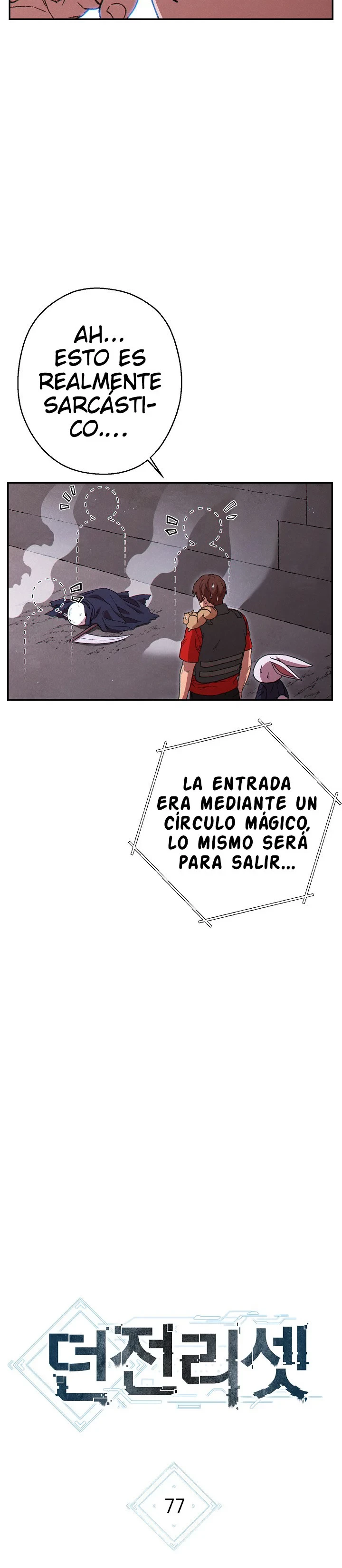 Cambiando la masmorra Capítulo 77 - Página 4 en español