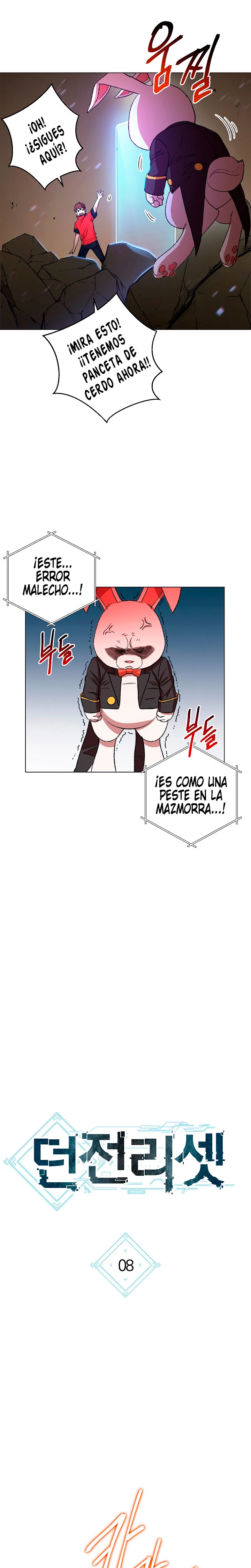 Cambiando la masmorra Capítulo 8 - Página 6 en español