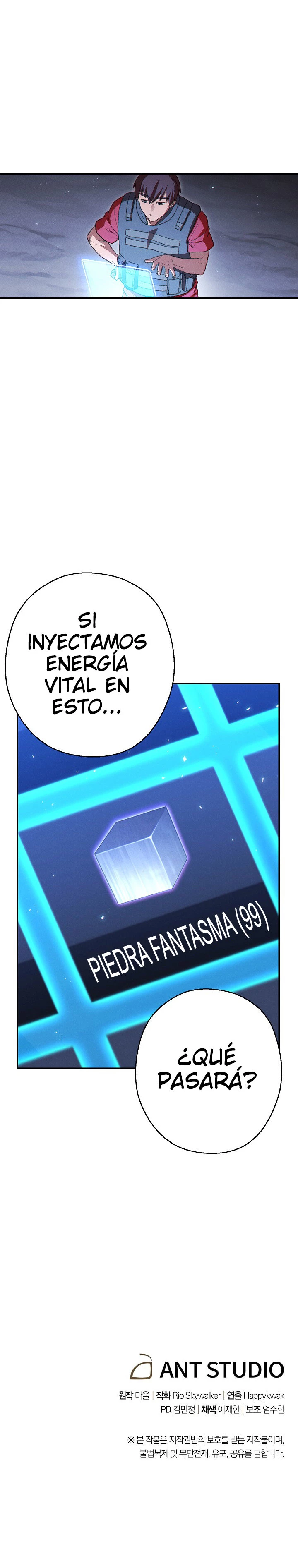 Cambiando la masmorra Capítulo 81 - Página 28 en español