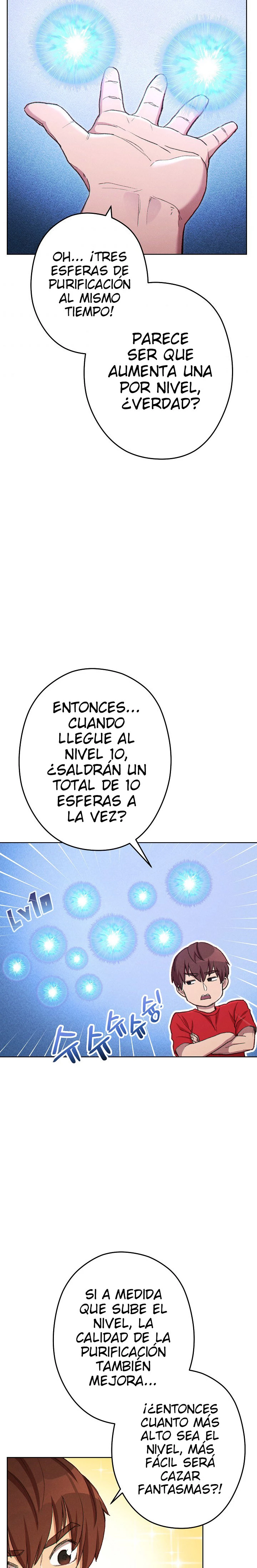 Cambiando la masmorra Capítulo 84 - Página 17 en español