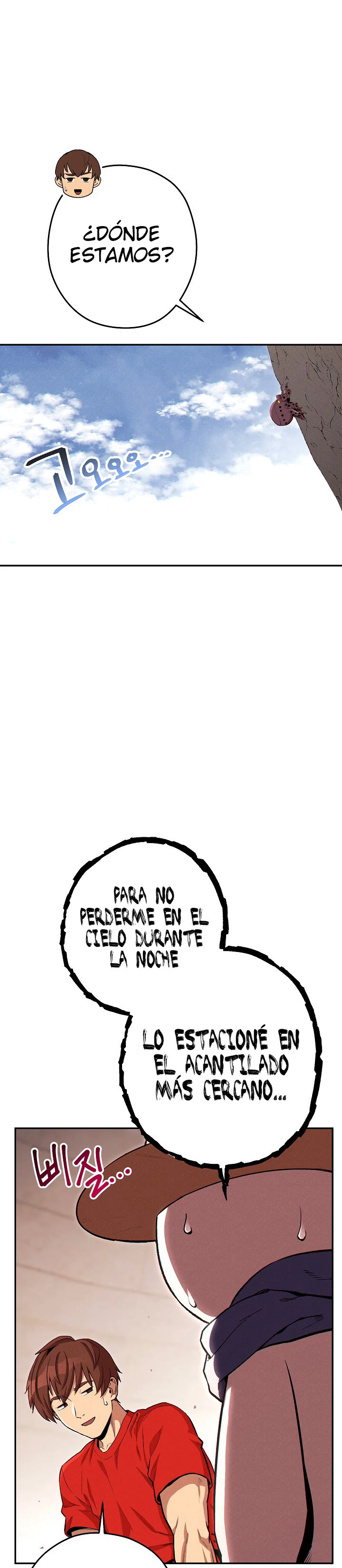 Cambiando la masmorra Capítulo 89 - Página 3 en español