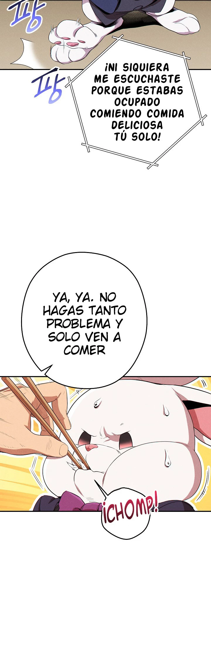 Cambiando la masmorra Capítulo 92 - Página 16 en español