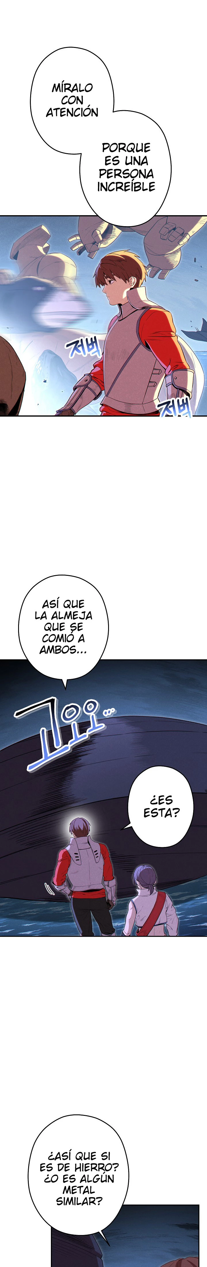 Cambiando la masmorra Capítulo 93 - Página 18 en español