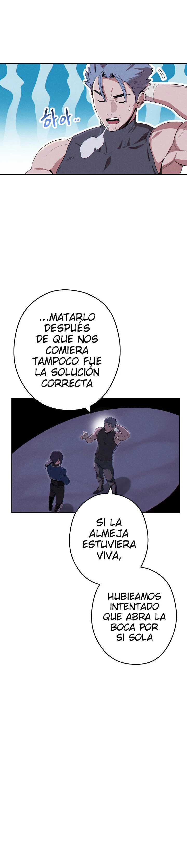 Cambiando la masmorra Capítulo 93 - Página 8 en español