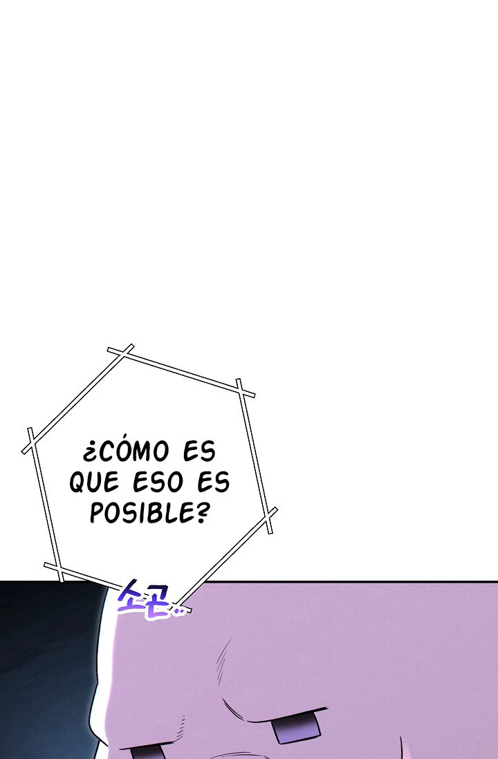 Cambiando la masmorra Capítulo 95 - Página 14 en español