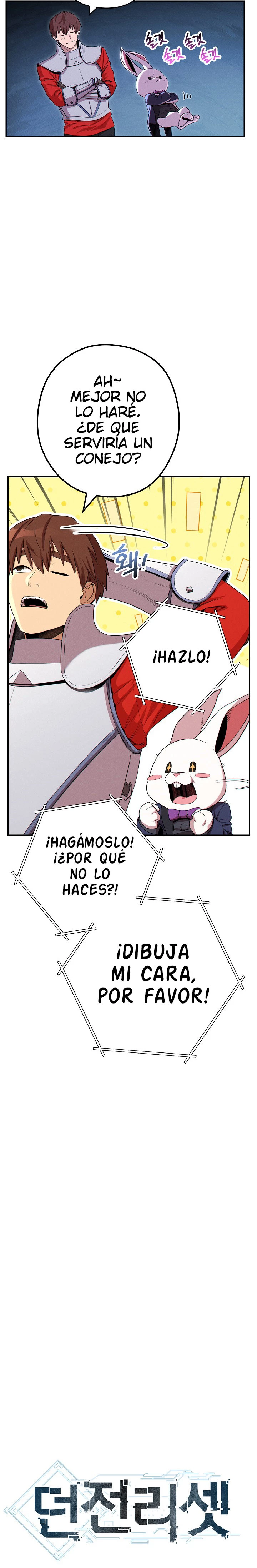 Cambiando la masmorra Capítulo 95 - Página 5 en español