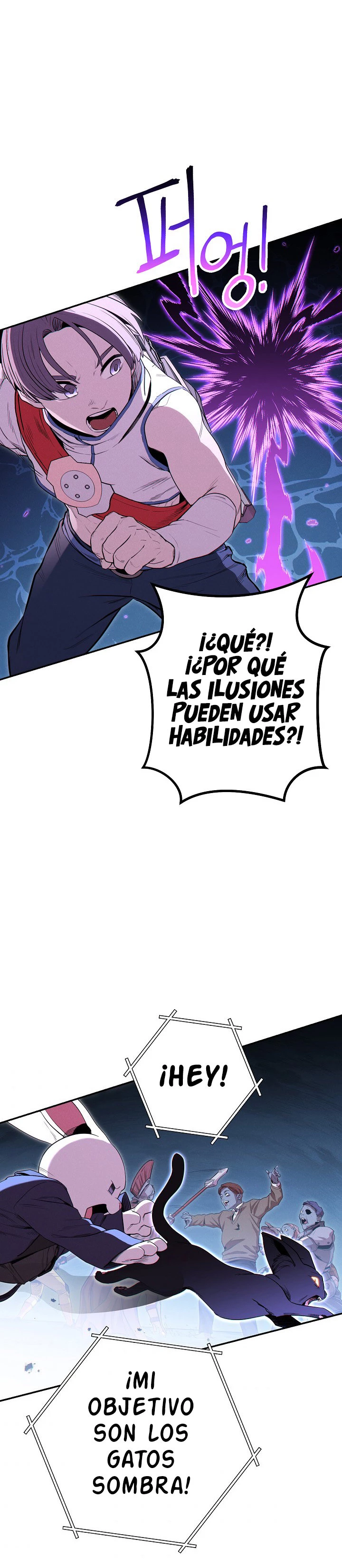 Cambiando la masmorra Capítulo 96 - Página 24 en español