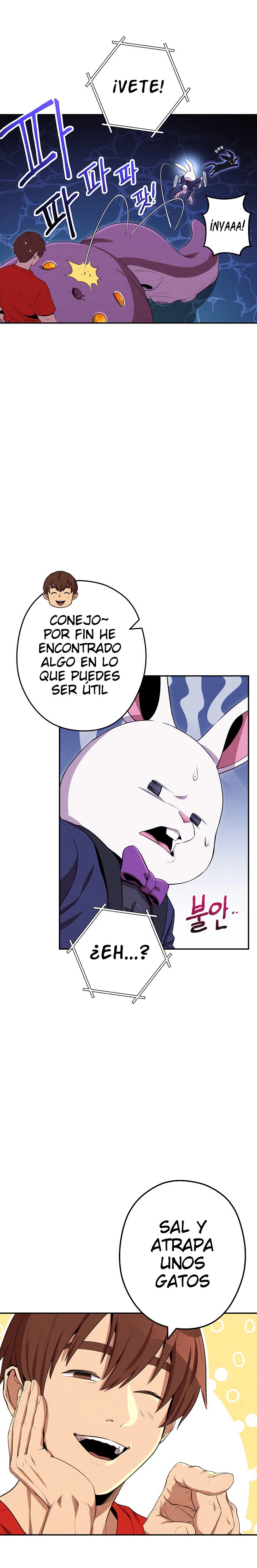 Cambiando la masmorra Capítulo 96 - Página 5 en español