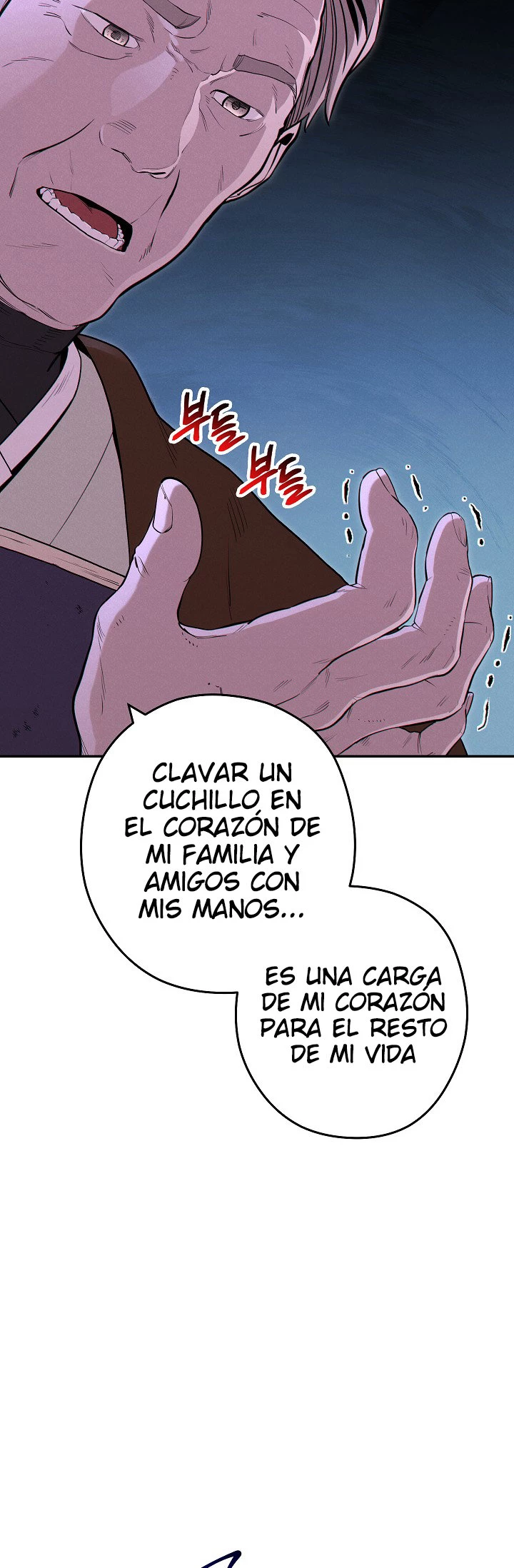 Cambiando la masmorra Capítulo 97 - Página 19 en español