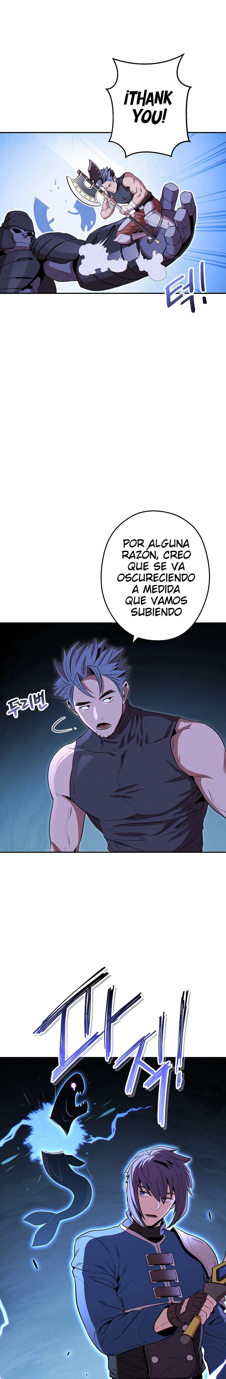 Cambiando la masmorra Capítulo 98 - Página 3 en español