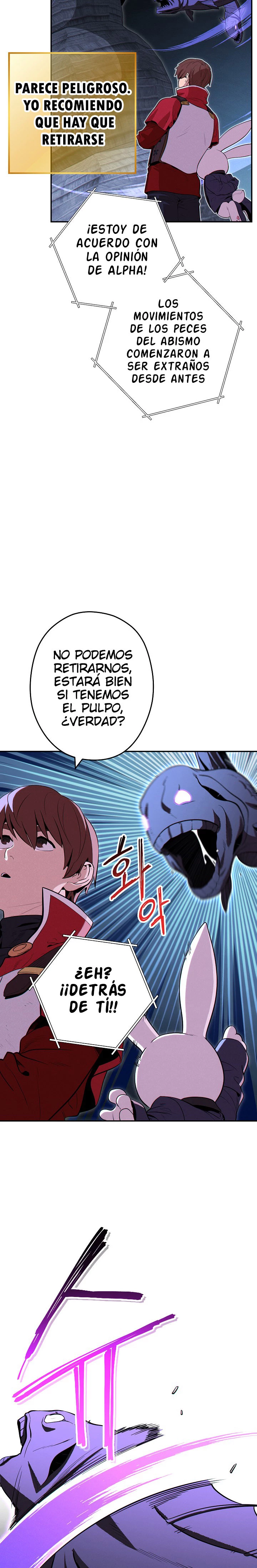 Cambiando la masmorra Capítulo 99 - Página 3 en español