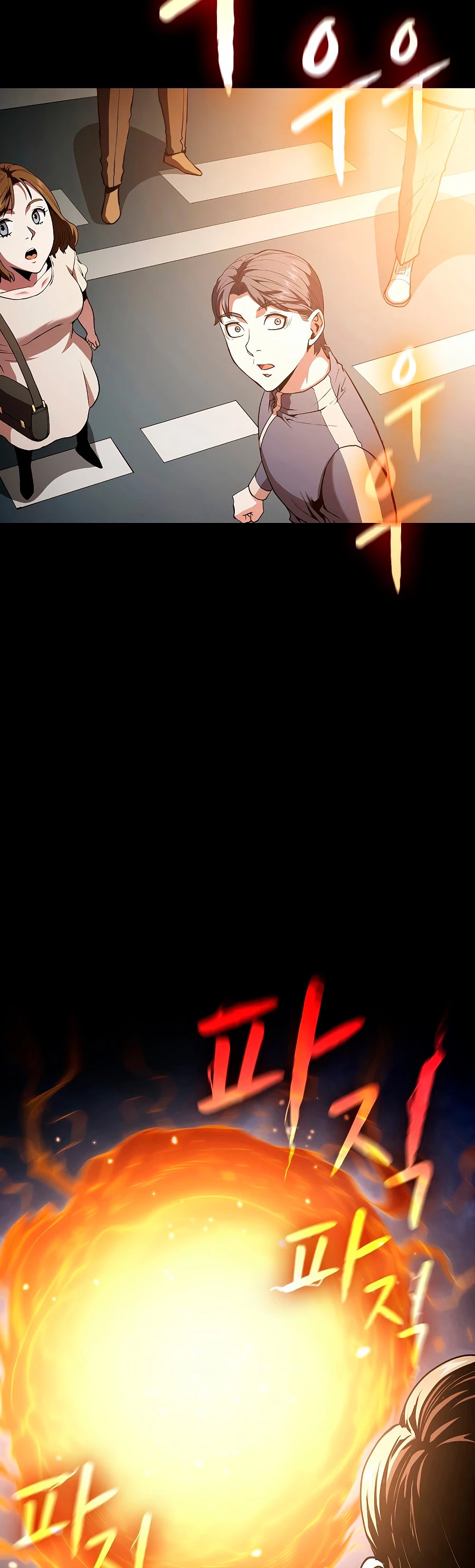 La Constelación que Regresa del Infierno Capítulo 32 - Página 36 en español