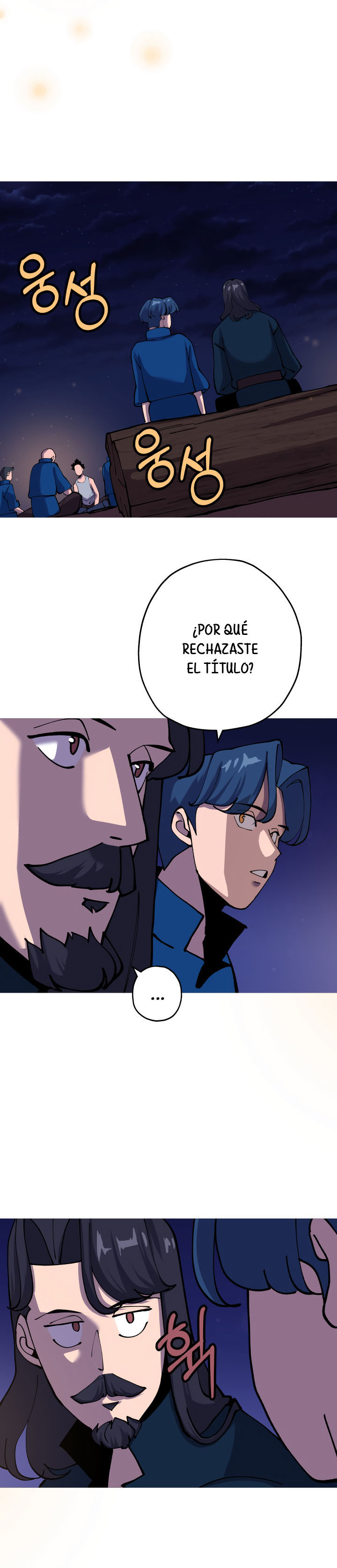 De un Simple Soldado a Monarca Capítulo 21 - Página 7 en español