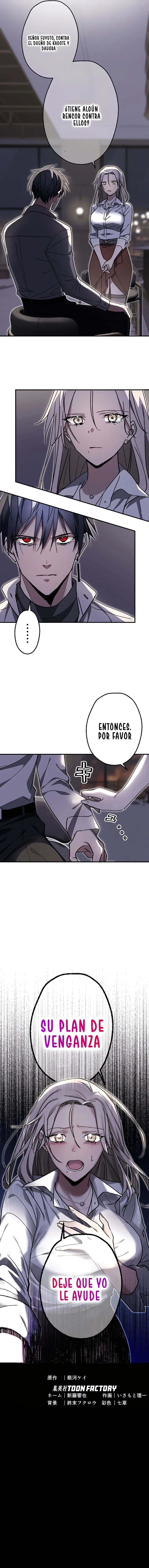 VENGANZA ETERNA Capítulo 32 - Página 12 en español