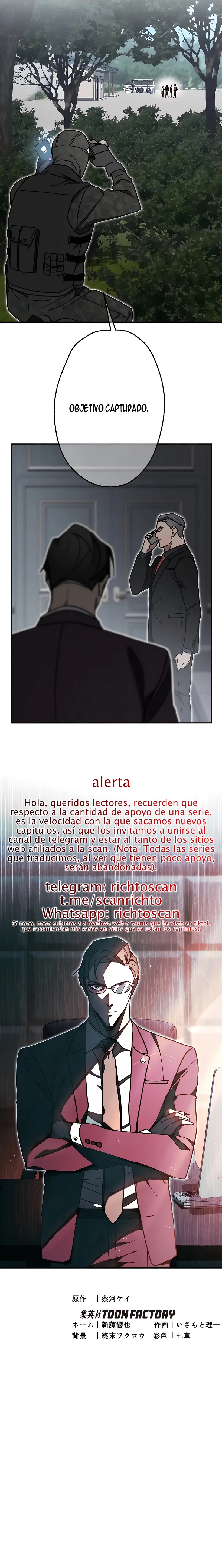 VENGANZA ETERNA Capítulo 42 - Página 13 en español