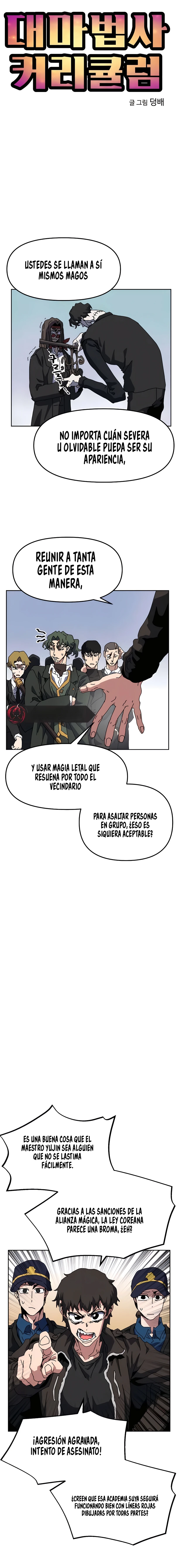 Camino hacia la Gran Magia Capítulo 13 - Página 7 en español