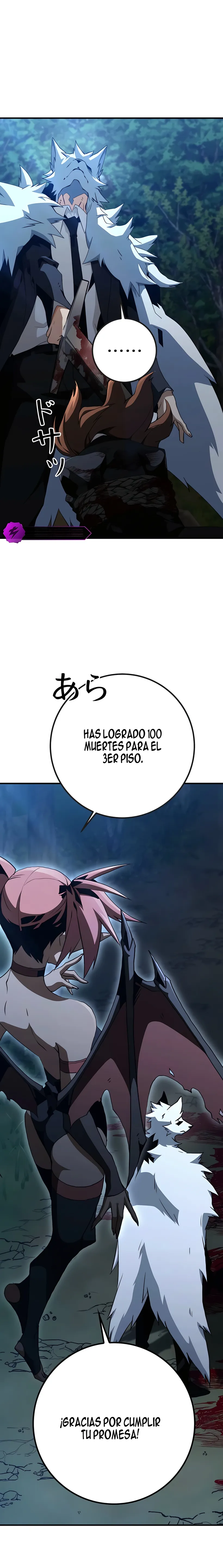 REGRESION ETERNA Capítulo 38 - Página 21 en español