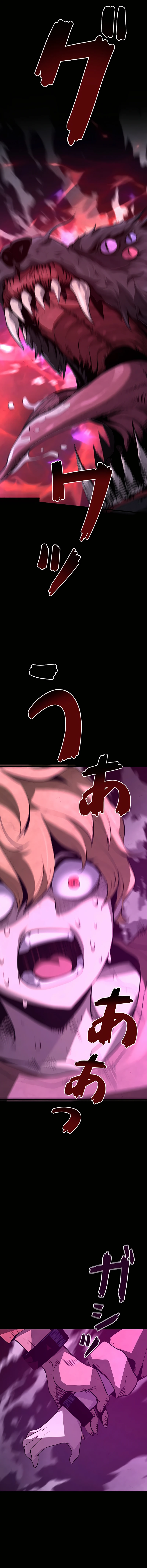 el anciano invencible Capítulo 13 - Página 17 en español