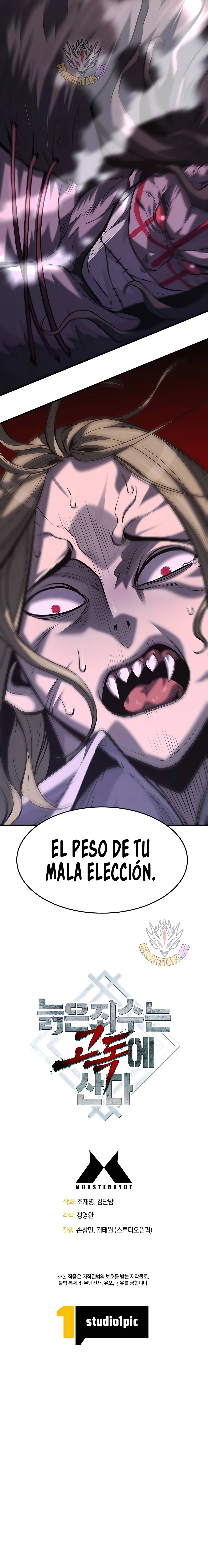 el anciano invencible Capítulo 44 - Página 17 en español