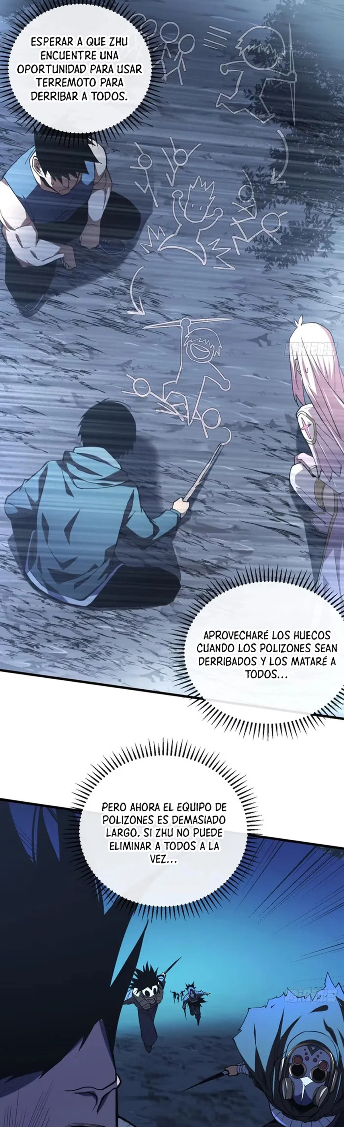 El Señor de la Rueda del Destino Capítulo 12 - Página 19 en español