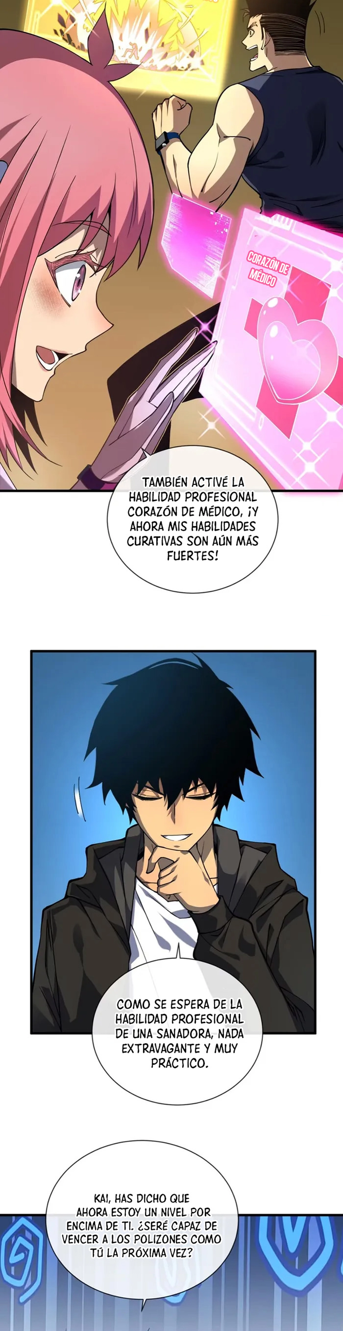 El Señor de la Rueda del Destino Capítulo 12 - Página 3 en español