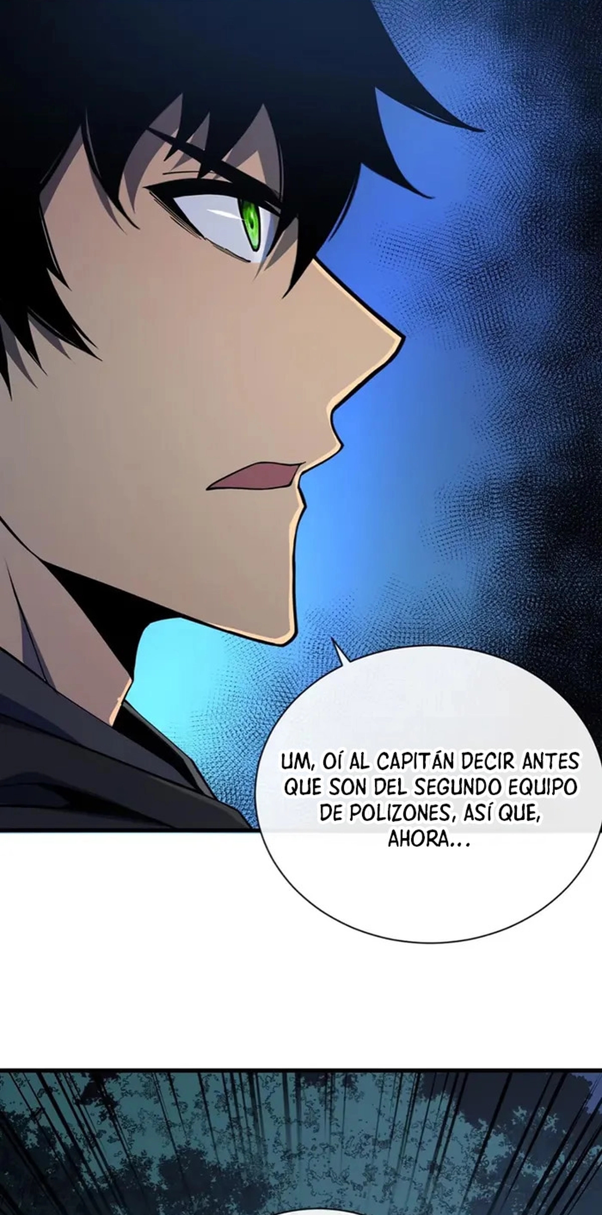 El Señor de la Rueda del Destino Capítulo 12 - Página 7 en español