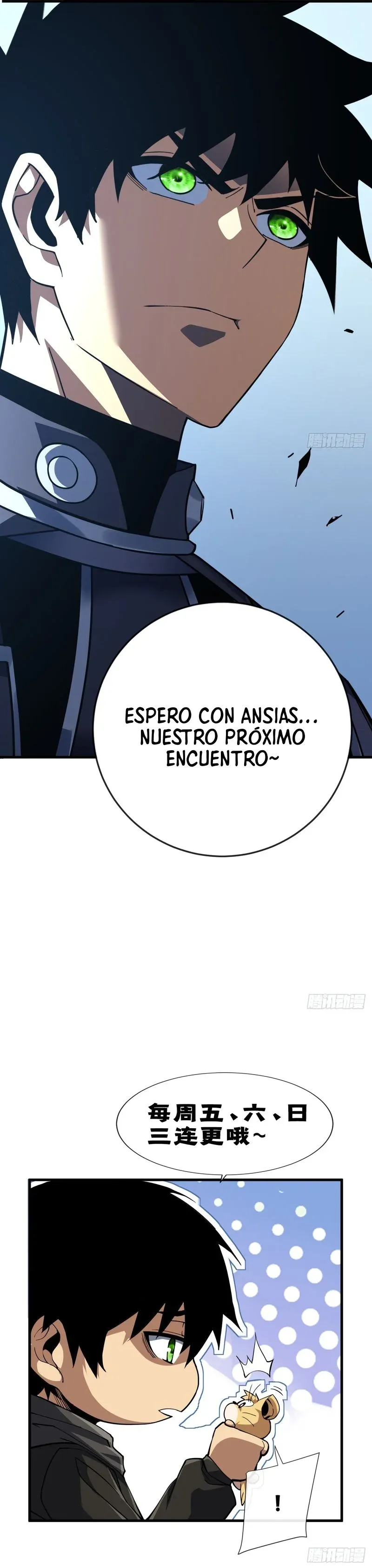 El Señor de la Rueda del Destino Capítulo 169 - Página 11 en español