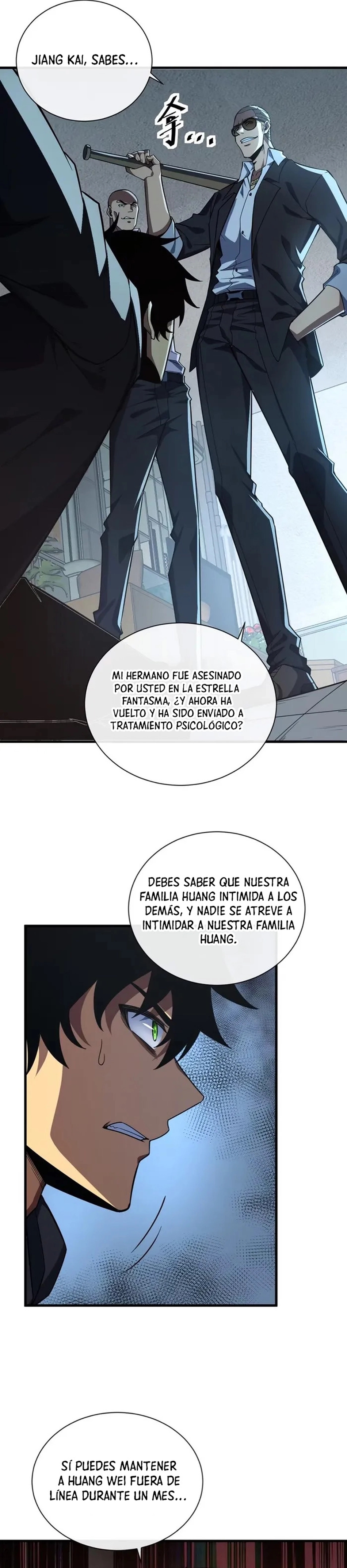 El Señor de la Rueda del Destino Capítulo 20 - Página 20 en español