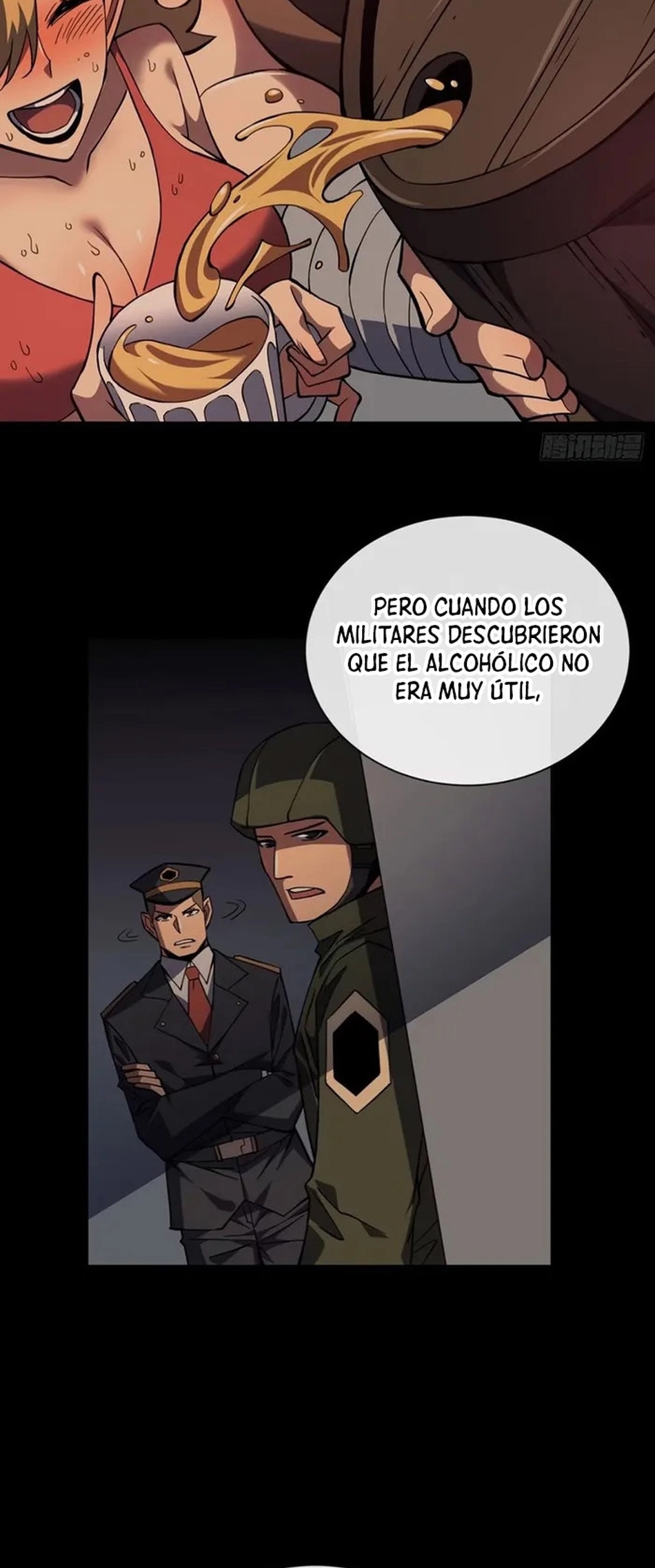 El Señor de la Rueda del Destino Capítulo 21 - Página 21 en español