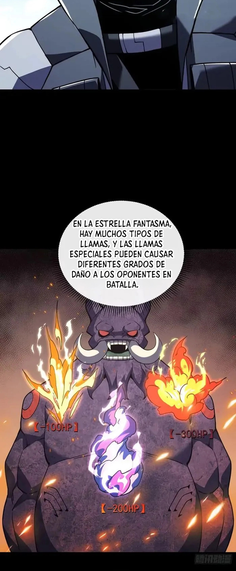 El Señor de la Rueda del Destino Capítulo 28 - Página 11 en español