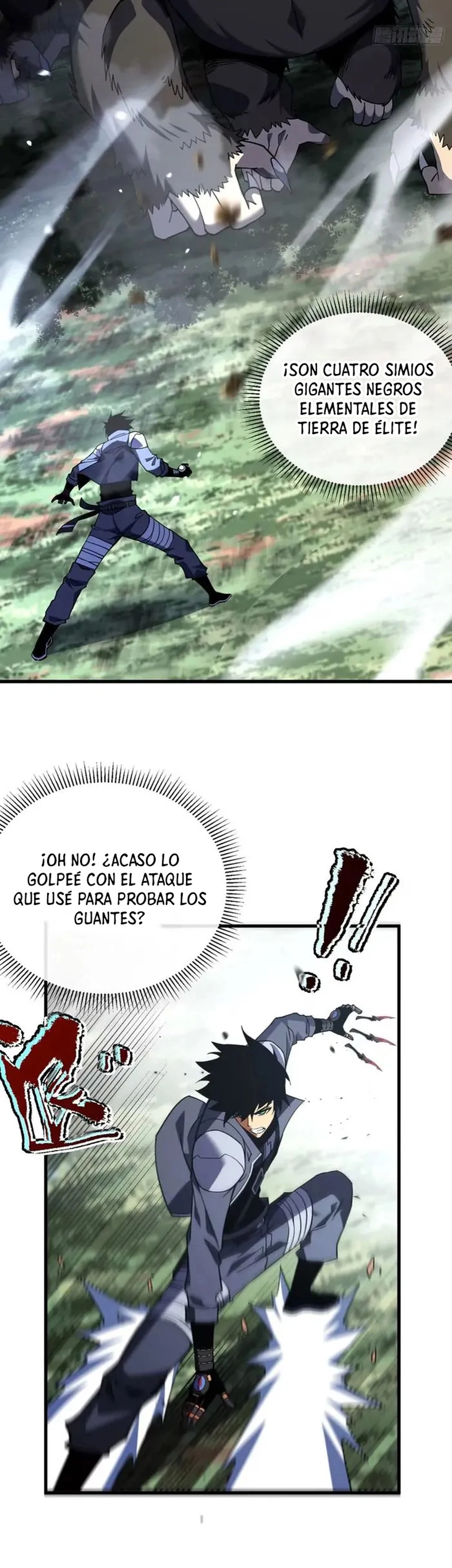 El Señor de la Rueda del Destino Capítulo 28 - Página 15 en español
