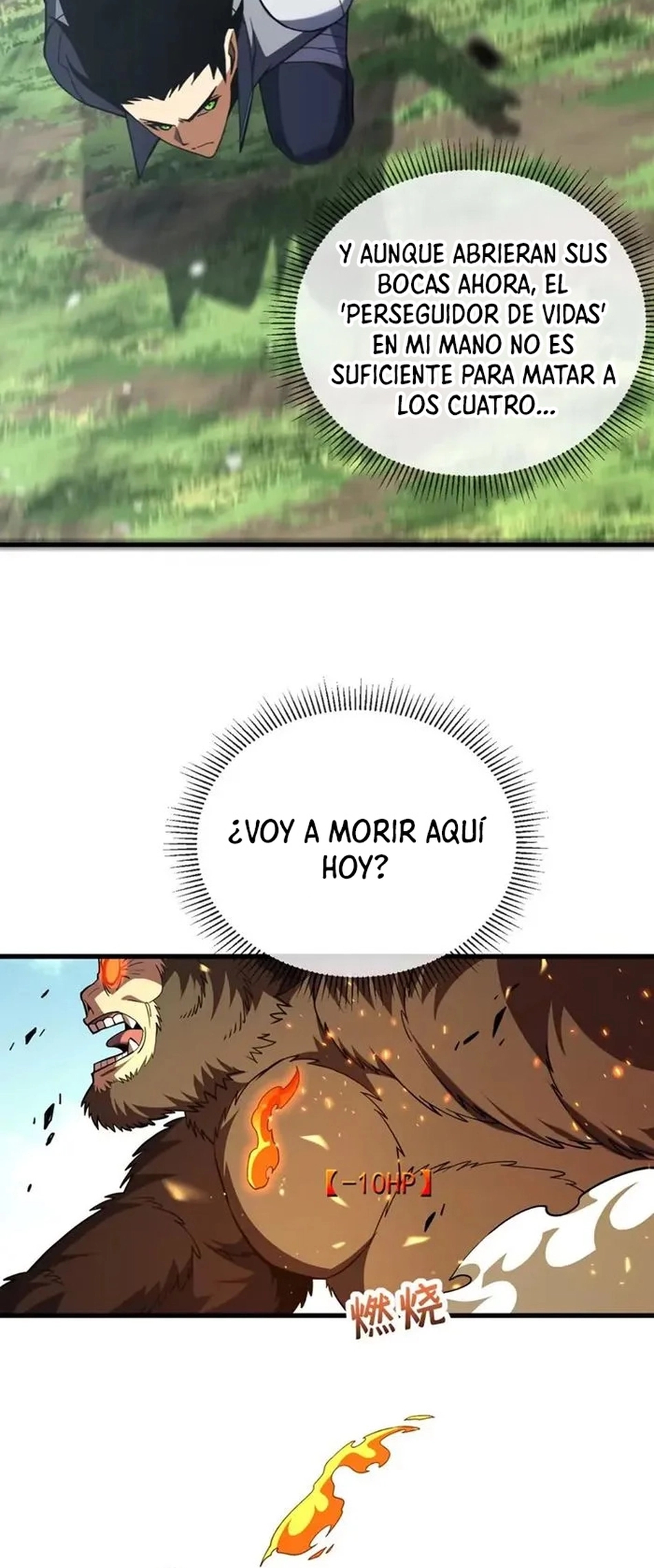 El Señor de la Rueda del Destino Capítulo 28 - Página 22 en español