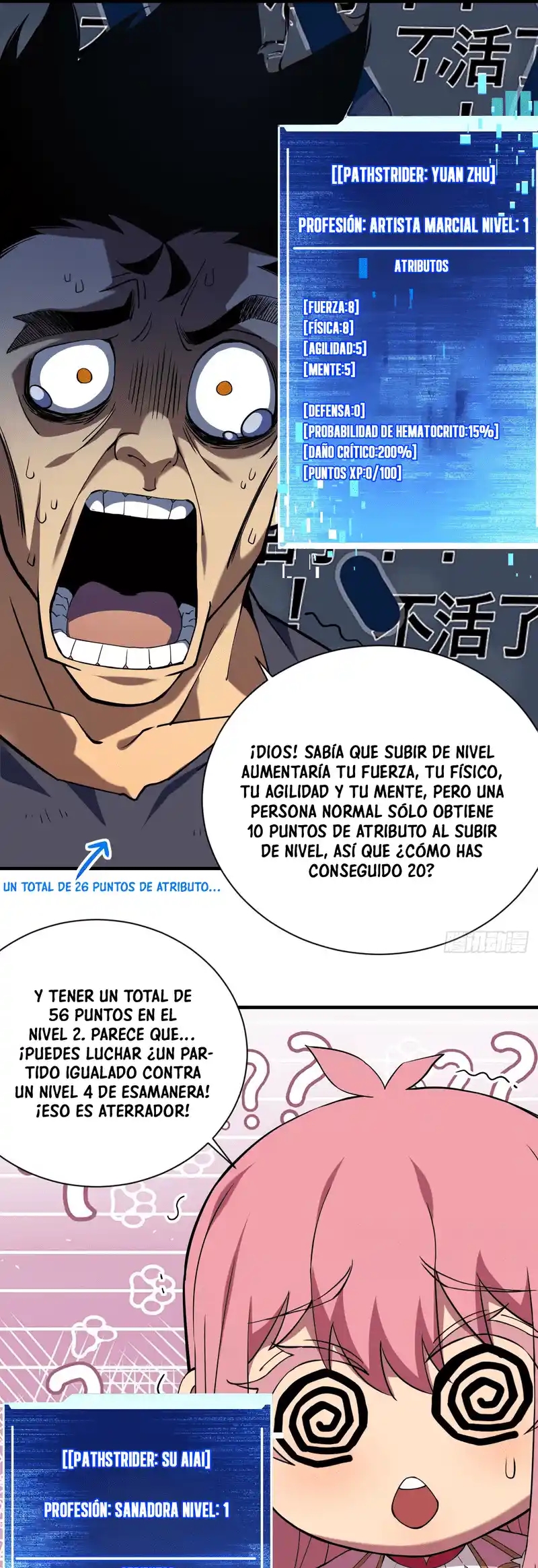 El Señor de la Rueda del Destino Capítulo 7 - Página 6 en español