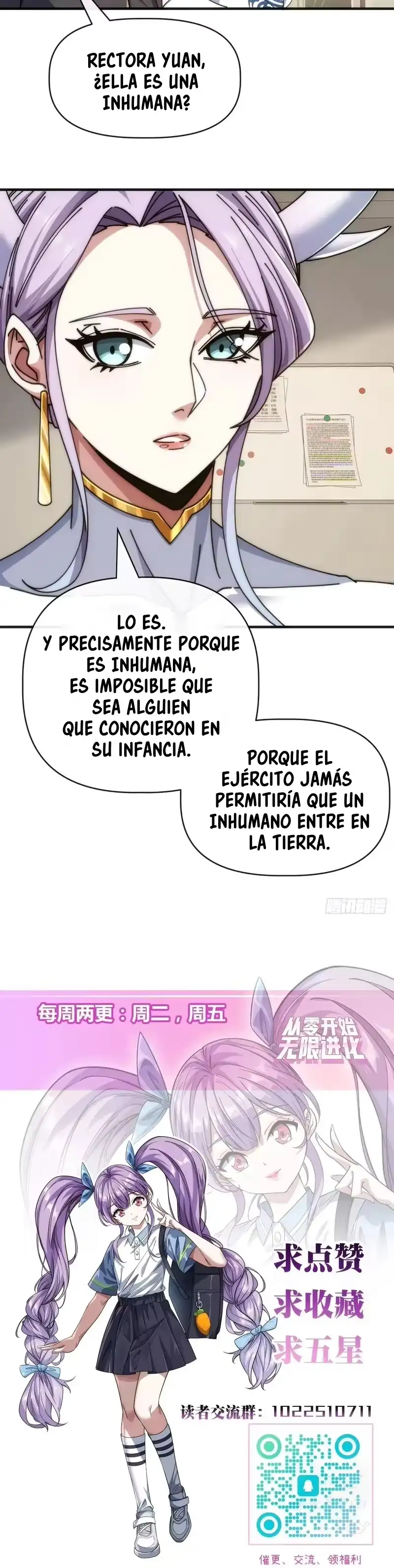 Evolución insana de cero Capítulo 84 - Página 13 en español
