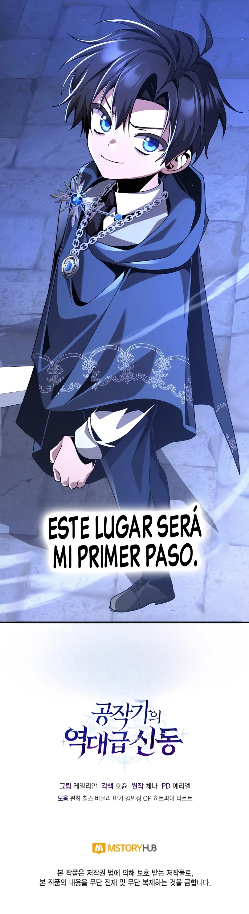 El Renacer del Mago Negro Capítulo 17 - Página 23 en español