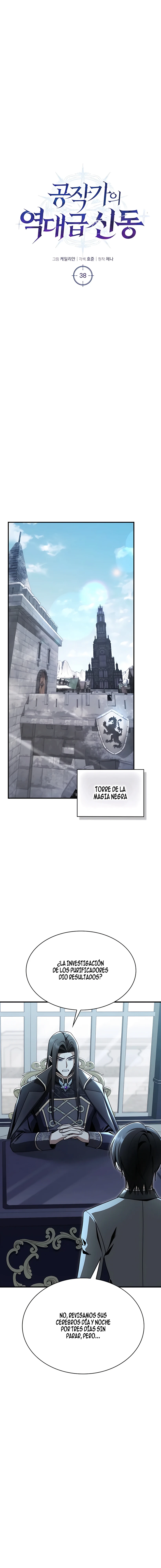 El Renacer del Mago Negro Capítulo 38 - Página 14 en español