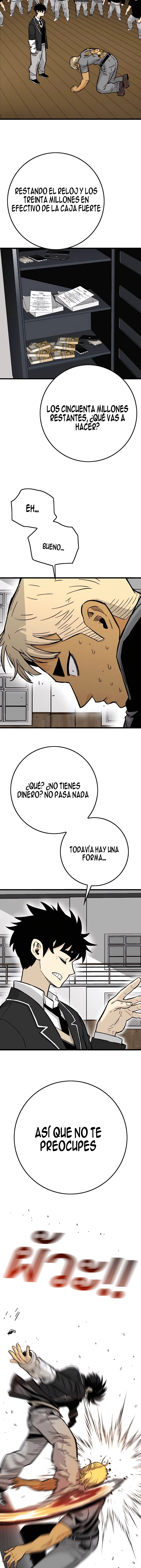 Dos almas, una vida escolar Capítulo 21 - Página 15 en español