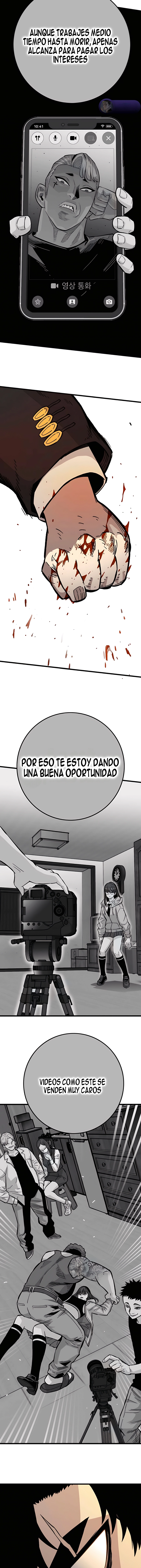 Dos almas, una vida escolar Capítulo 21 - Página 19 en español