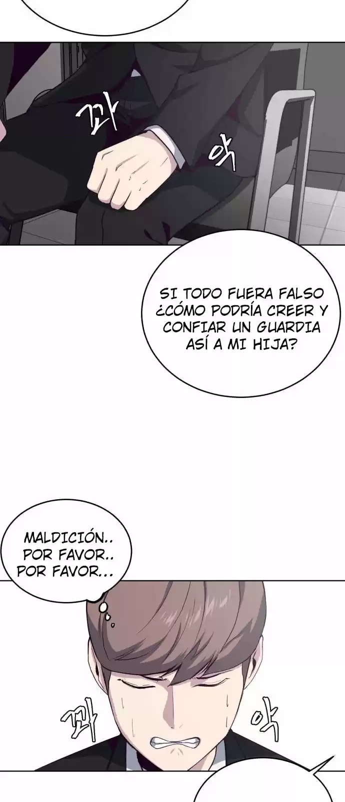 Ecos de los Muertos Capítulo 10 - Página 58 en español