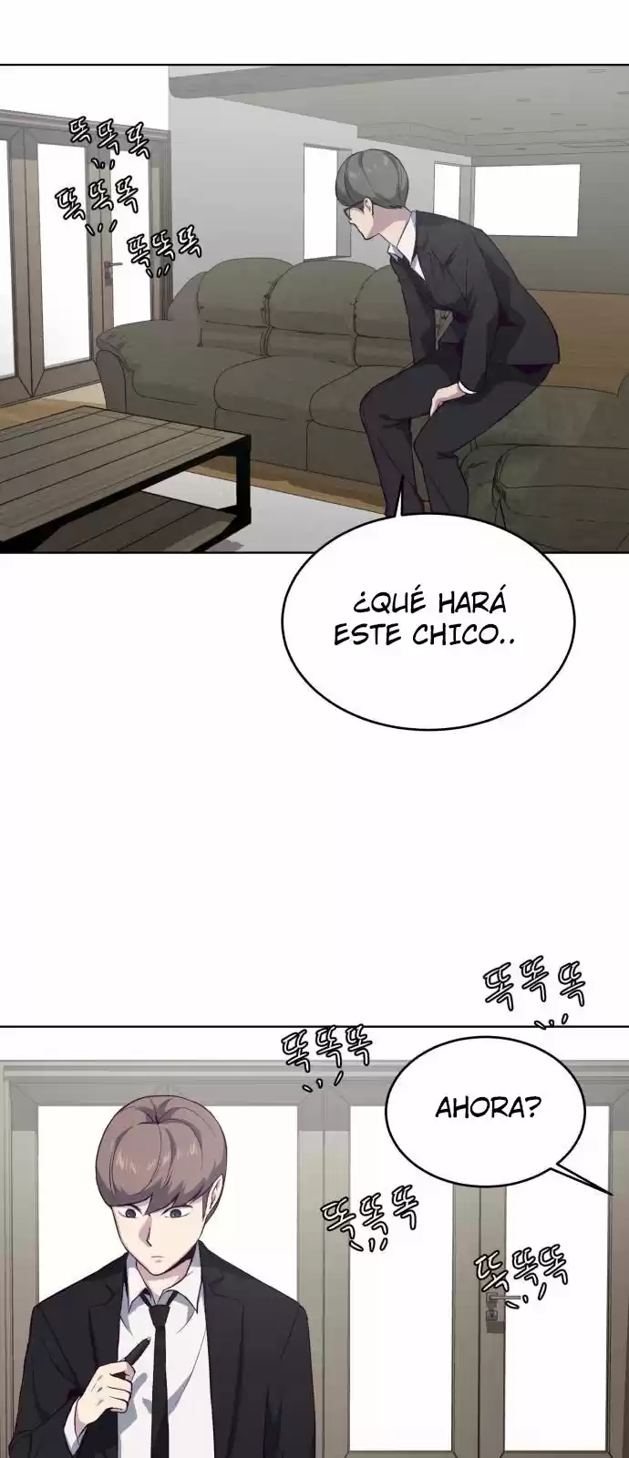 Ecos de los Muertos Capítulo 11 - Página 51 en español