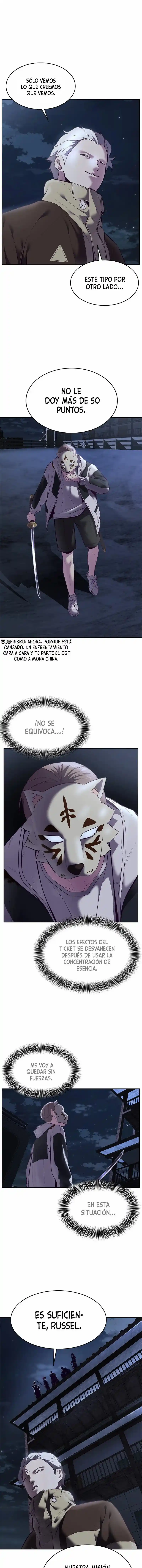 Ecos de los Muertos Capítulo 124 - Página 19 en español