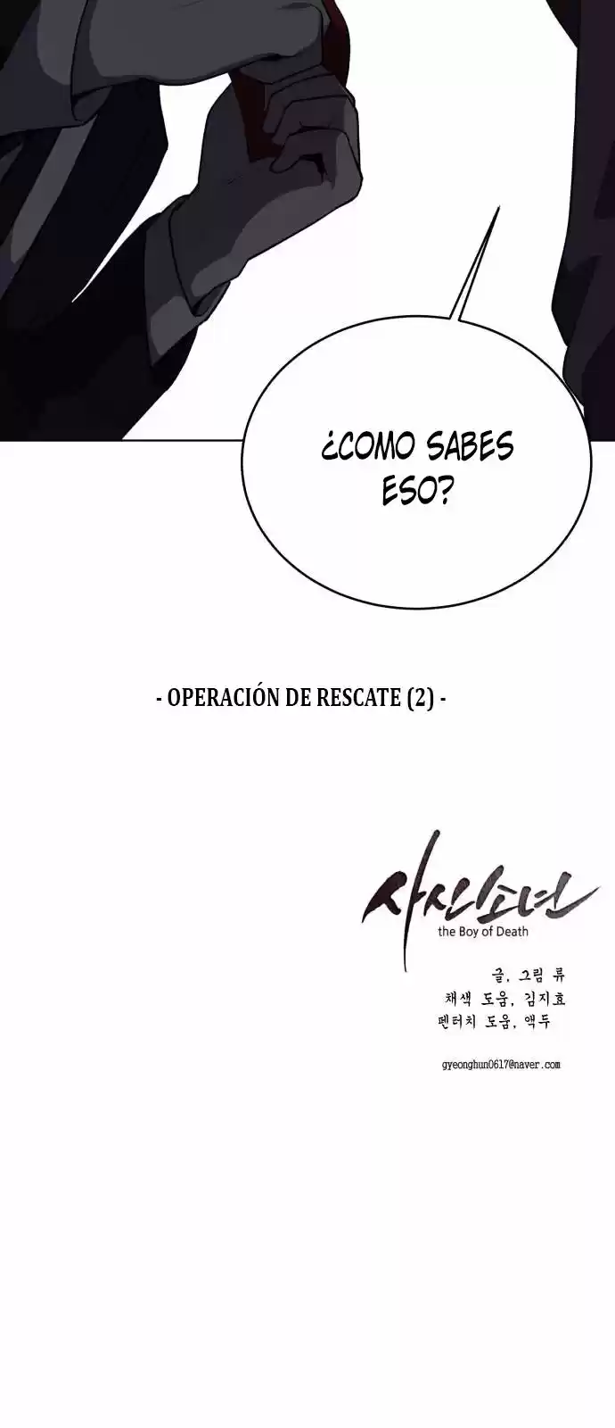Ecos de los Muertos Capítulo 15 - Página 77 en español